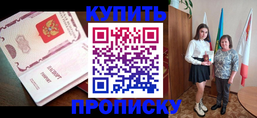 форма 3 в Юрьев-Польском