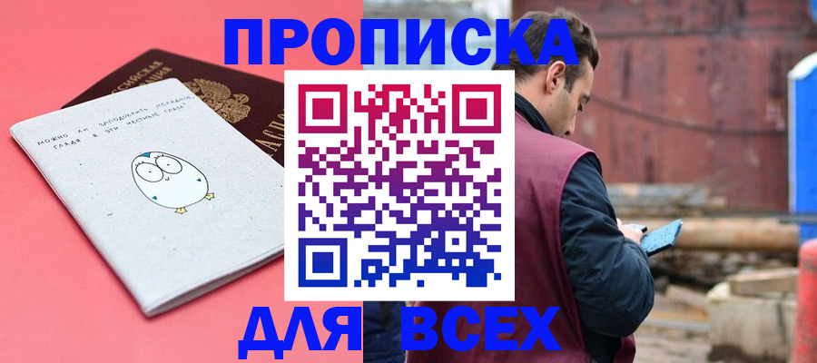 форма 3 в Юрьев-Польском